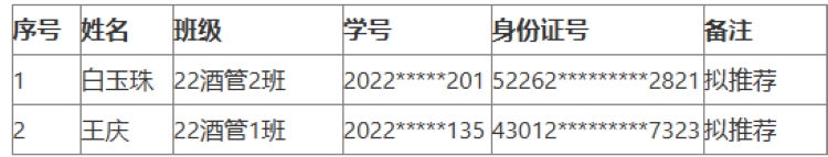 亚洲色欲久久久久综合网
