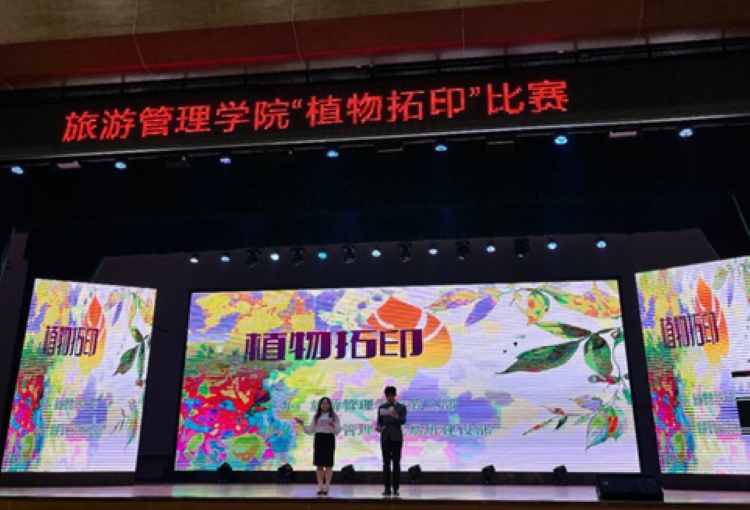 亚洲色欲久久久久综合网