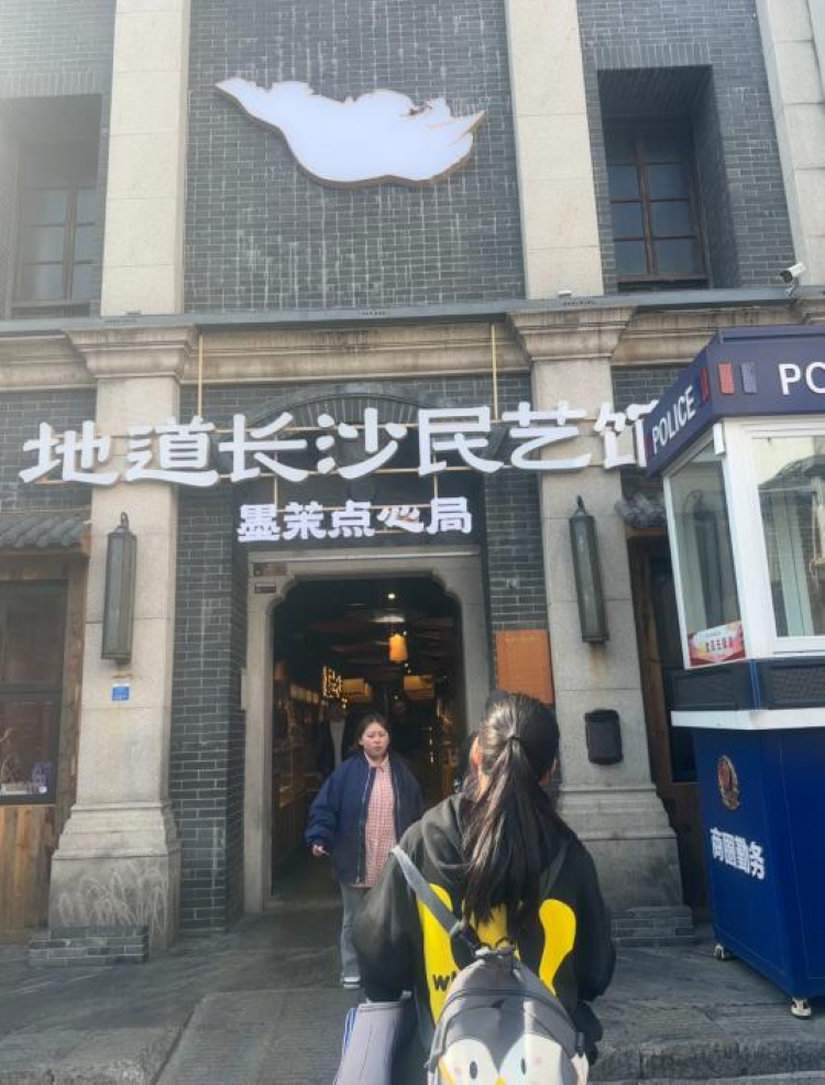 亚洲色欲久久久久综合网