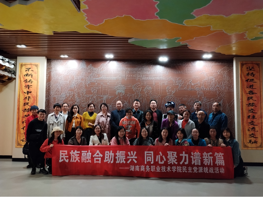 亚洲色欲久久久久综合网