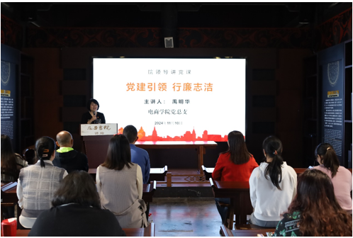 亚洲色欲久久久久综合网