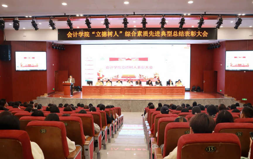 亚洲色欲久久久久综合网