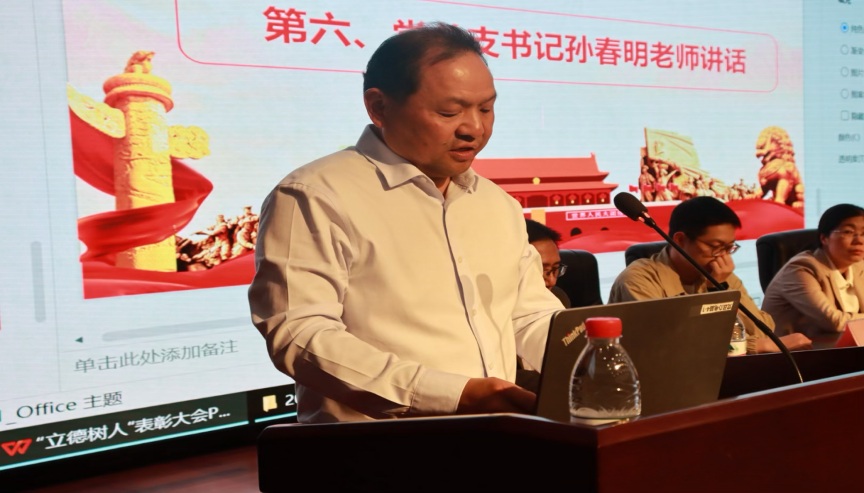 亚洲色欲久久久久综合网