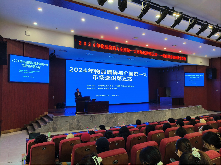 亚洲色欲久久久久综合网