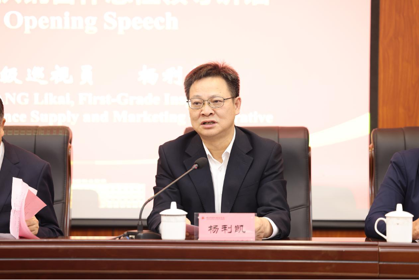 亚洲色欲久久久久综合网