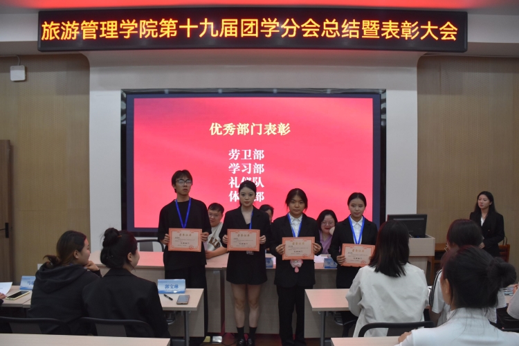 亚洲色欲久久久久综合网