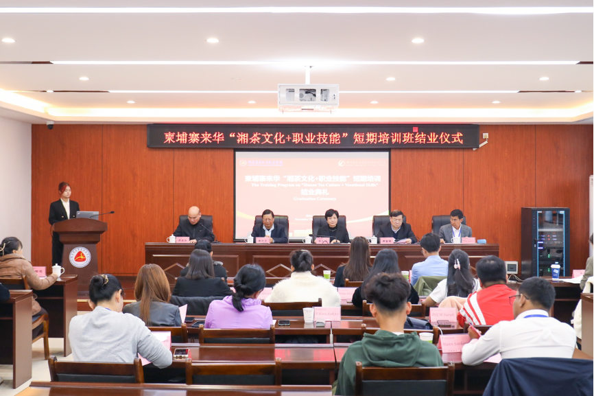 亚洲色欲久久久久综合网