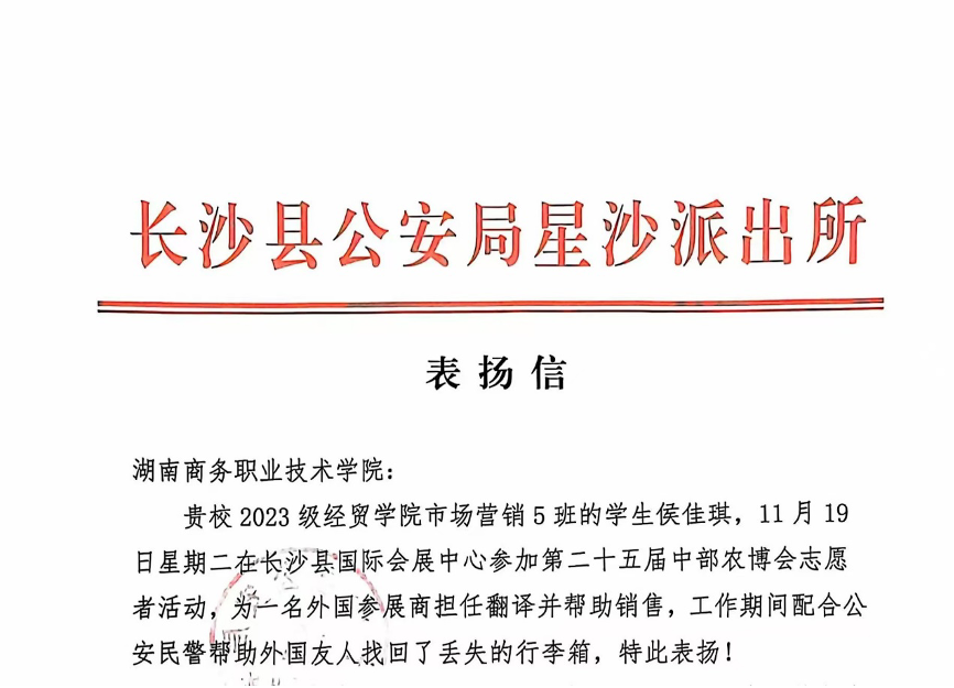 亚洲色欲久久久久综合网
