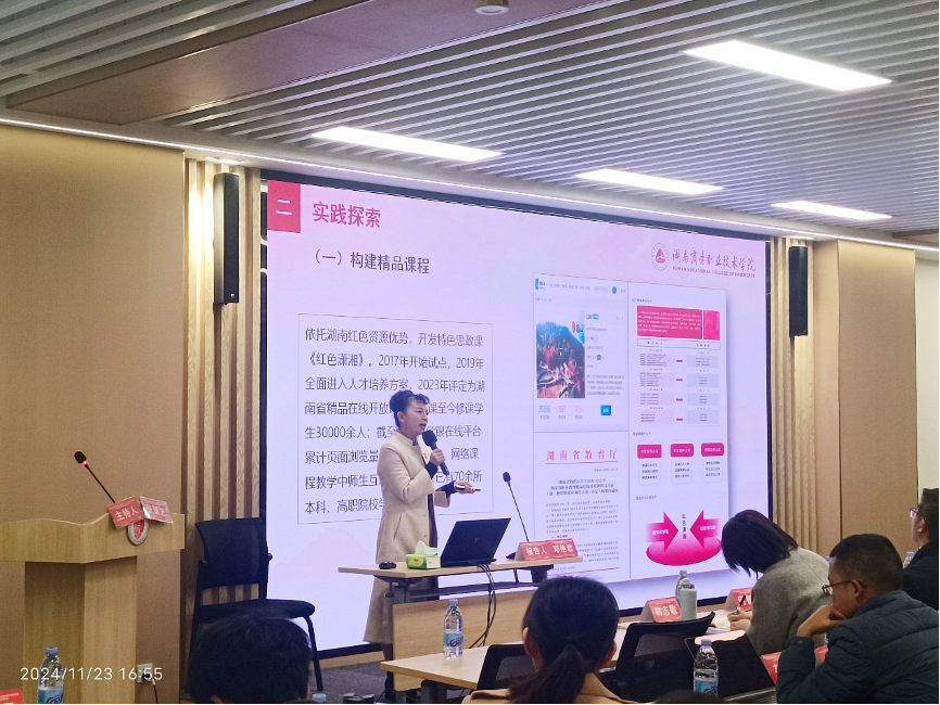 亚洲色欲久久久久综合网