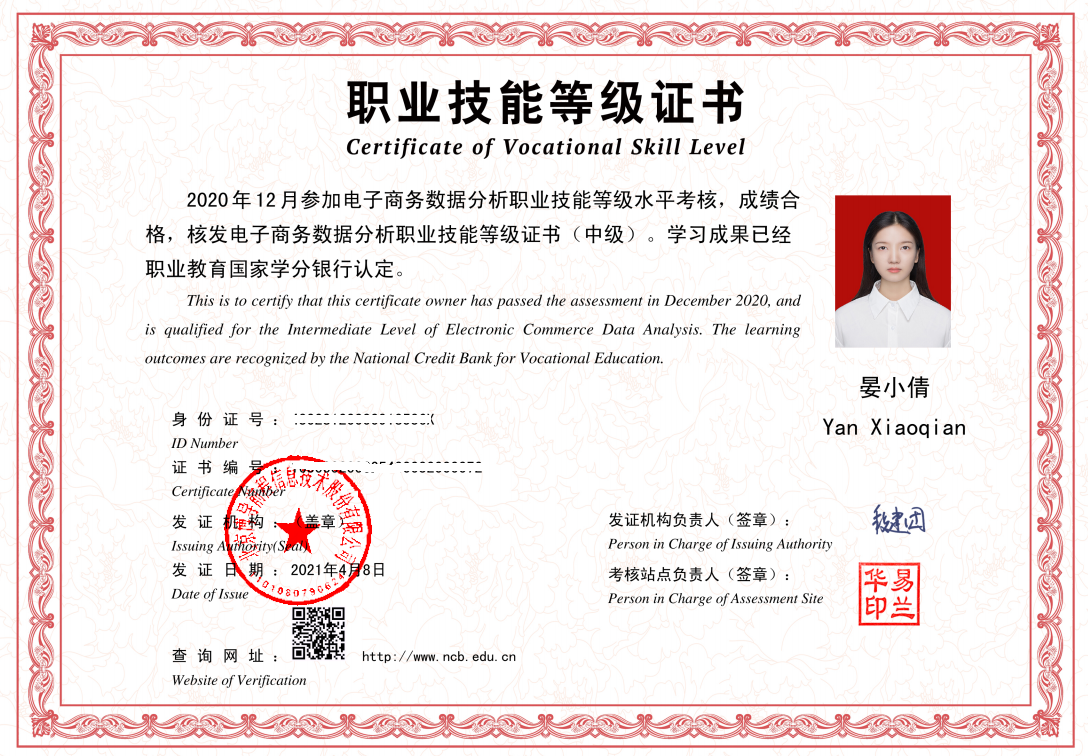 亚洲色欲久久久久综合网