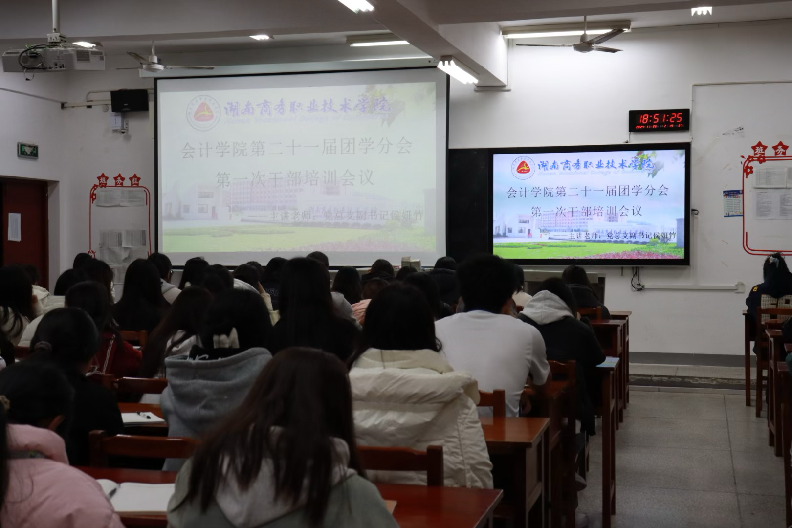 亚洲色欲久久久久综合网