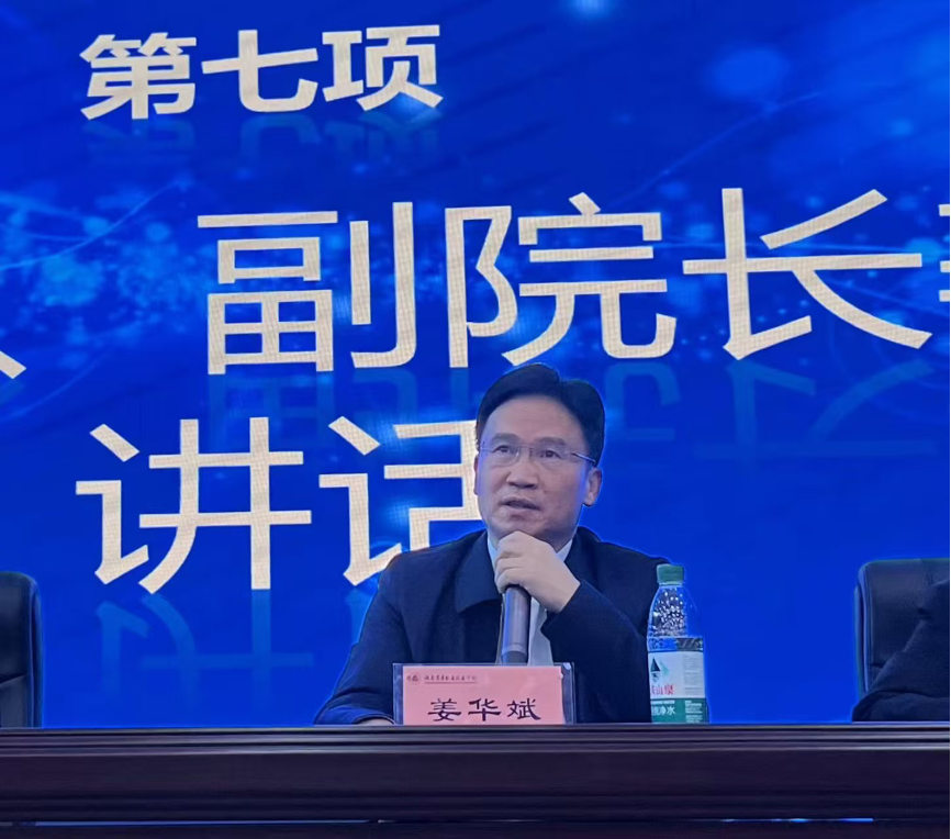 亚洲色欲久久久久综合网