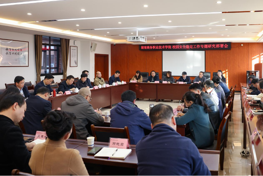 亚洲色欲久久久久综合网