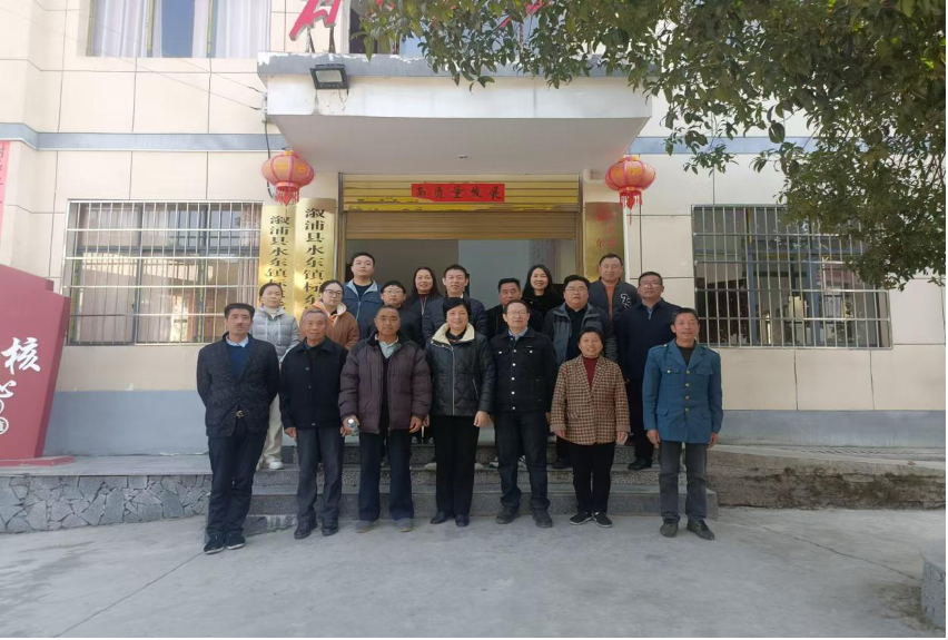 亚洲色欲久久久久综合网