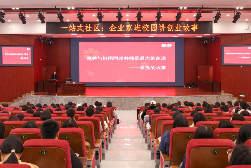 亚洲色欲久久久久综合网