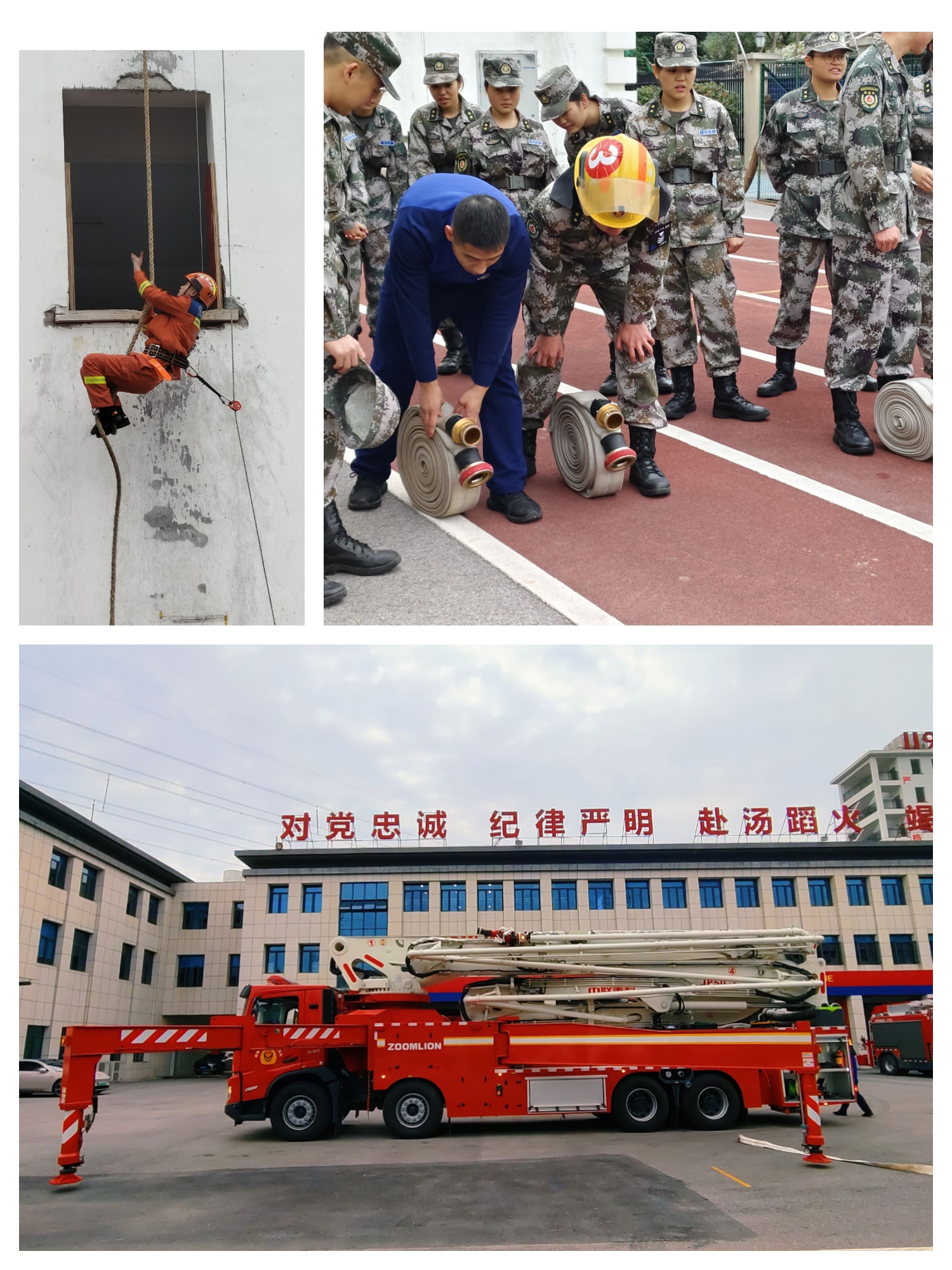 亚洲色欲久久久久综合网