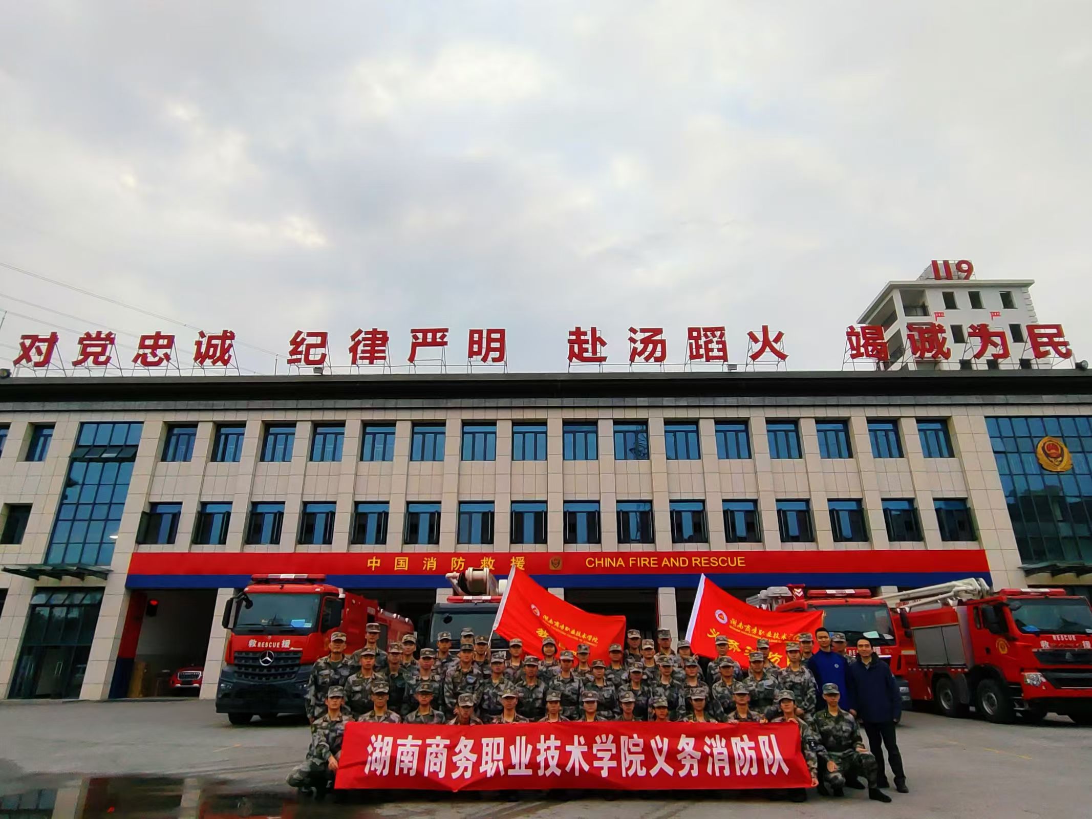 亚洲色欲久久久久综合网