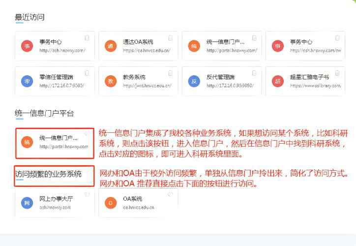 亚洲色欲久久久久综合网