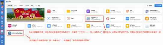 亚洲色欲久久久久综合网