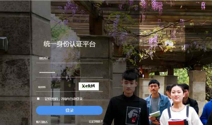 亚洲色欲久久久久综合网