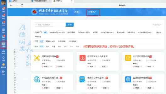 亚洲色欲久久久久综合网