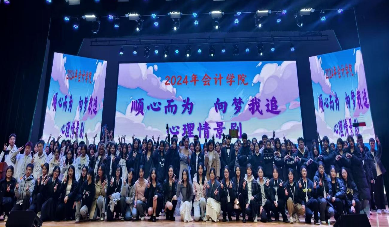 亚洲色欲久久久久综合网