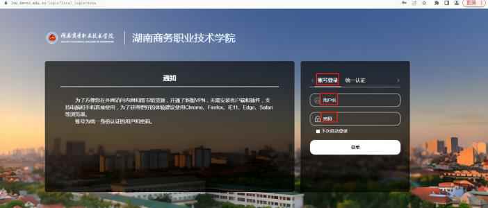 亚洲色欲久久久久综合网