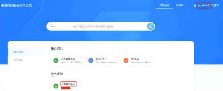 亚洲色欲久久久久综合网