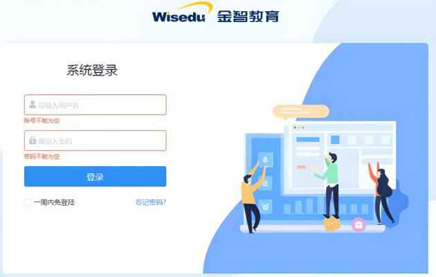 亚洲色欲久久久久综合网