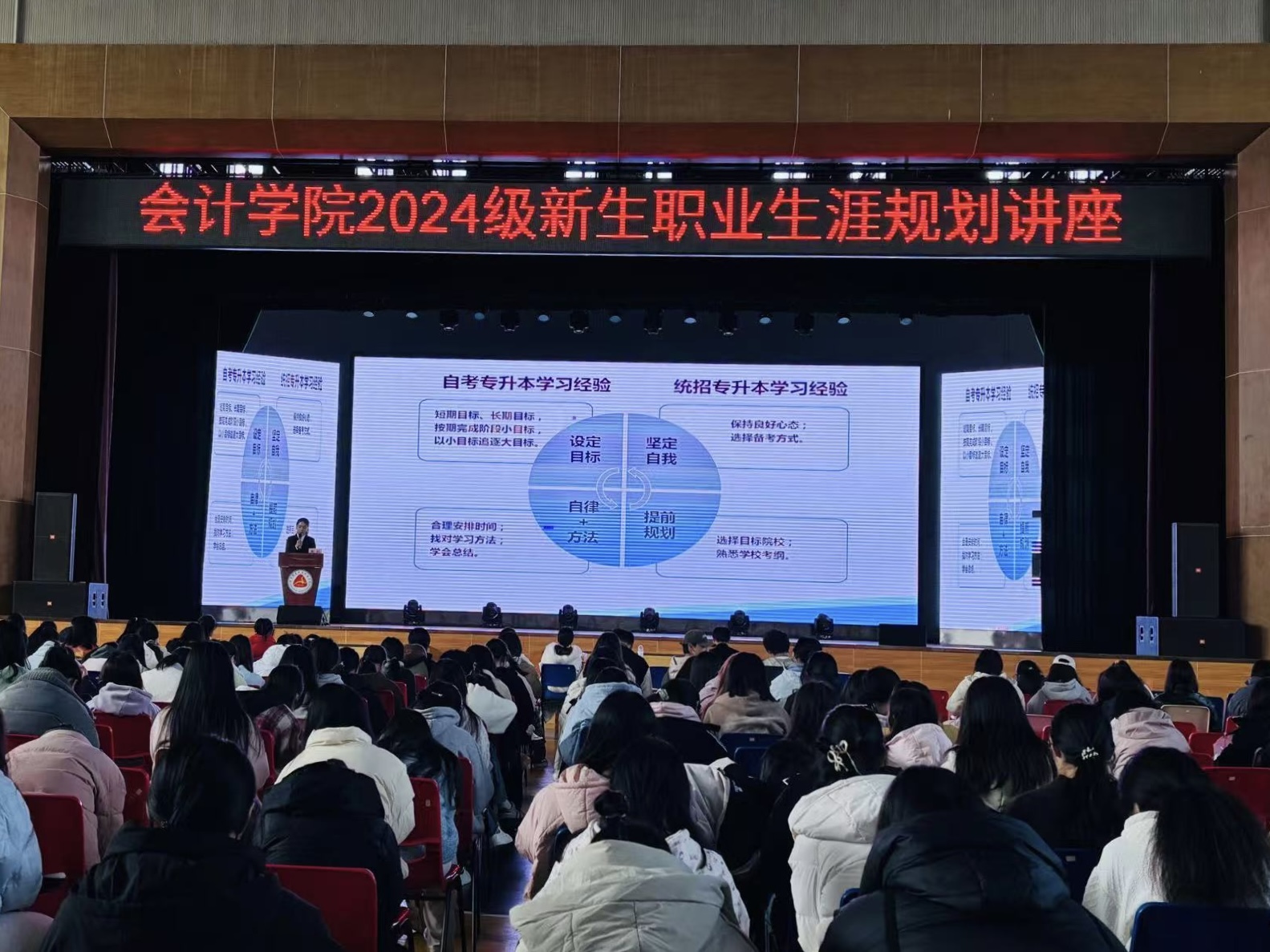 亚洲色欲久久久久综合网