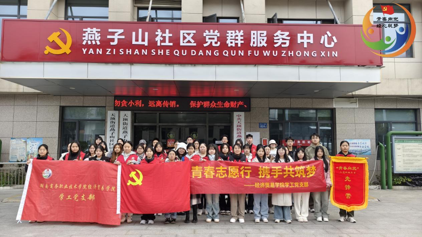 亚洲色欲久久久久综合网