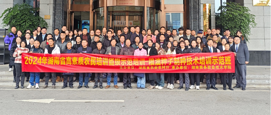 亚洲色欲久久久久综合网