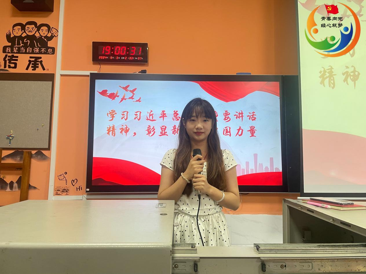 亚洲色欲久久久久综合网