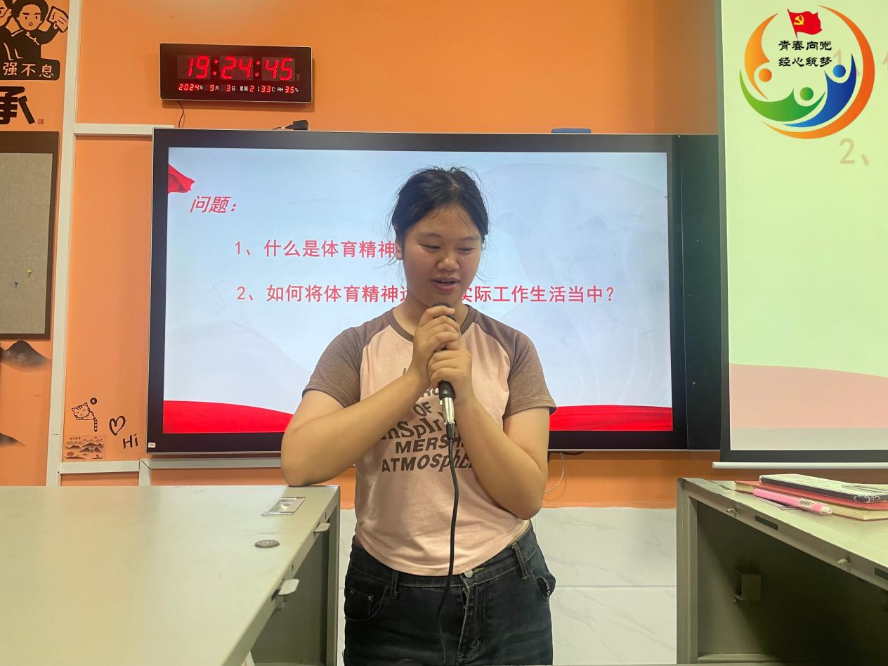 亚洲色欲久久久久综合网