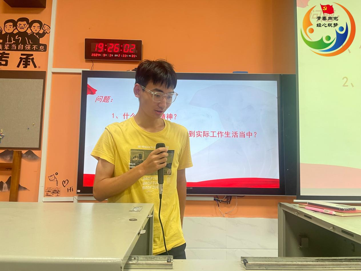 亚洲色欲久久久久综合网