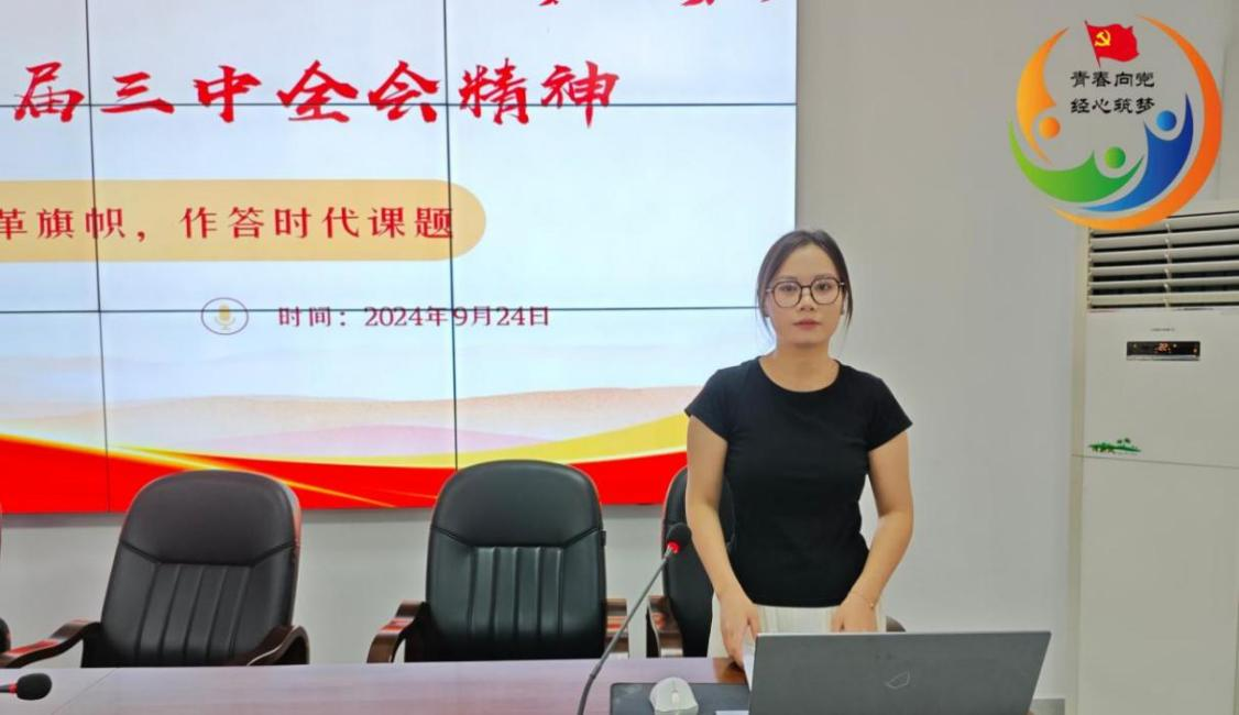 亚洲色欲久久久久综合网