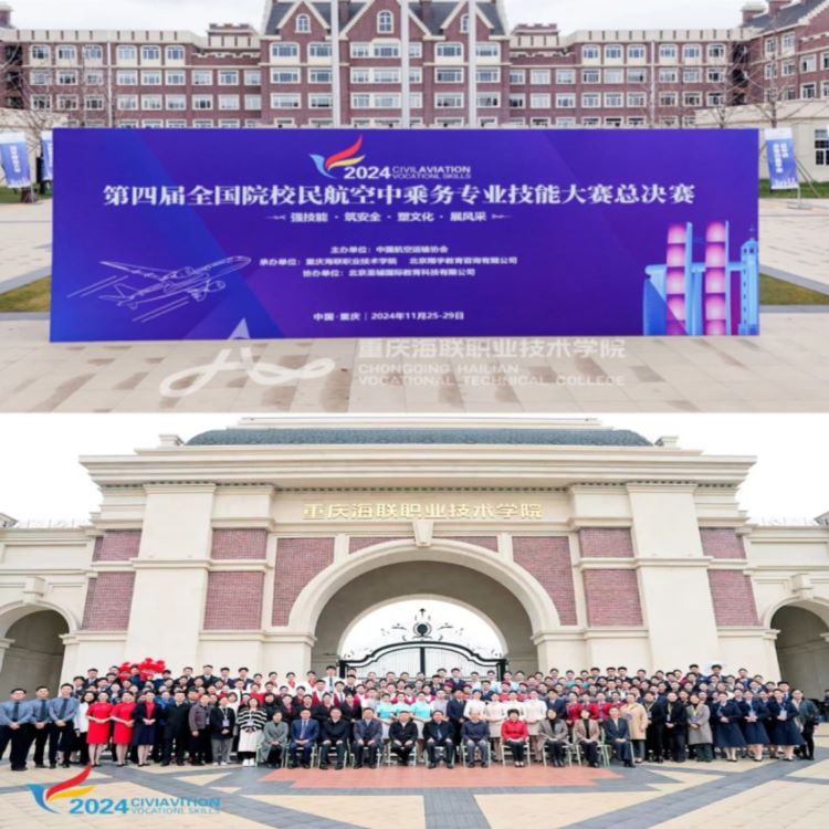 亚洲色欲久久久久综合网