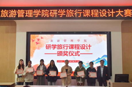 亚洲色欲久久久久综合网