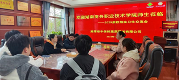 亚洲色欲久久久久综合网