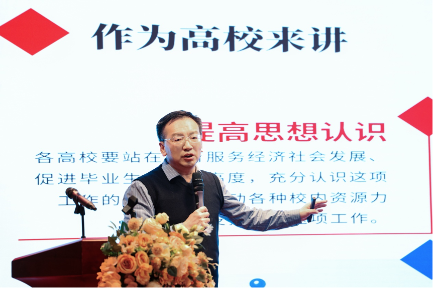 亚洲色欲久久久久综合网