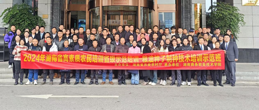 亚洲色欲久久久久综合网