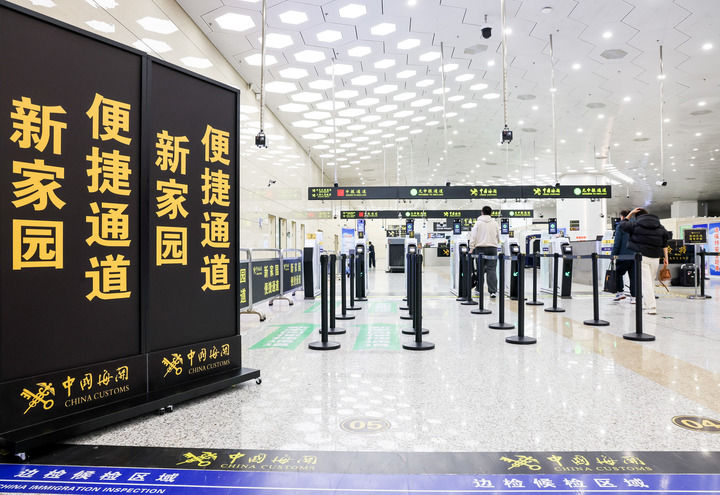 亚洲色欲久久久久综合网
