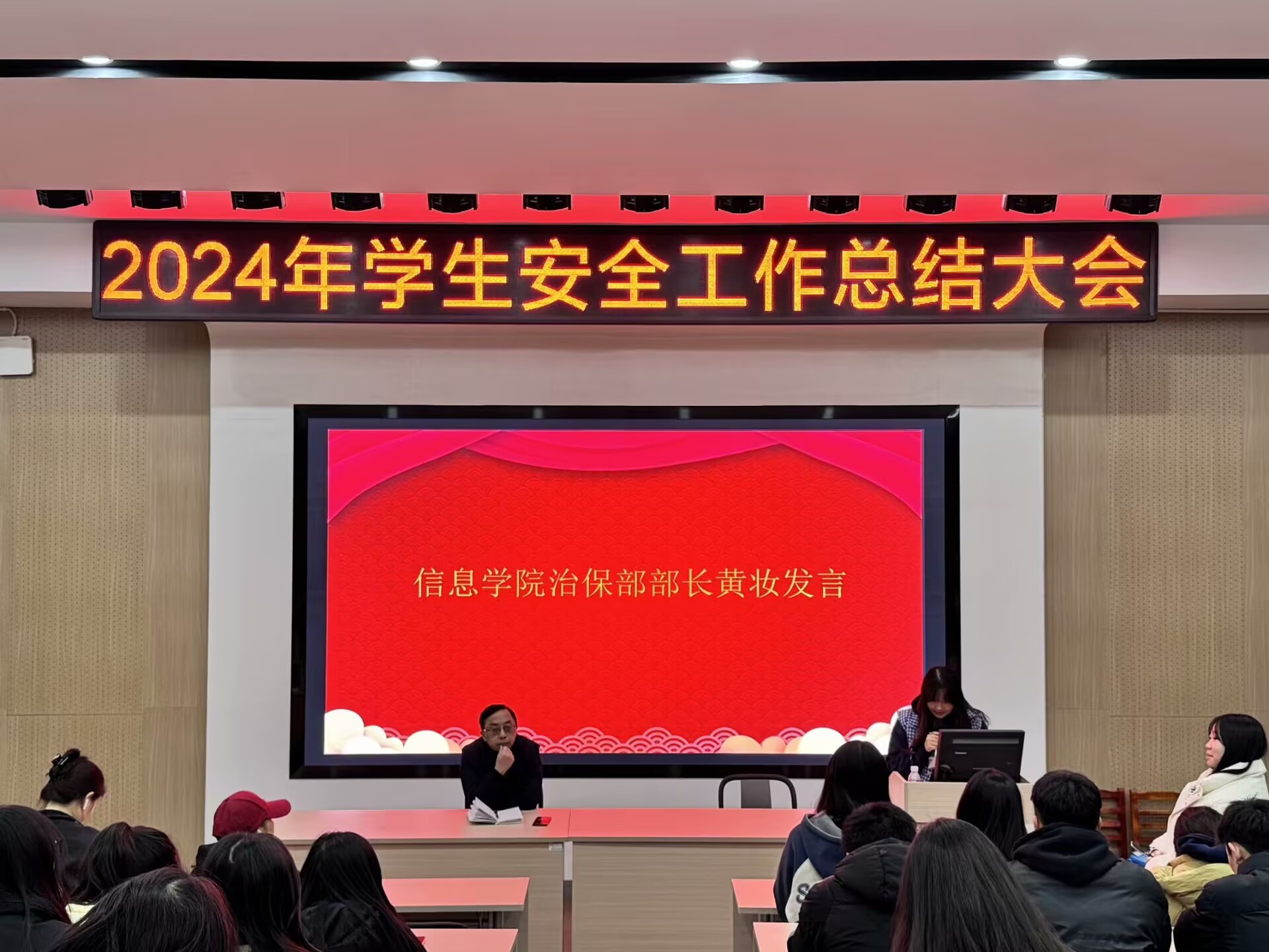 亚洲色欲久久久久综合网