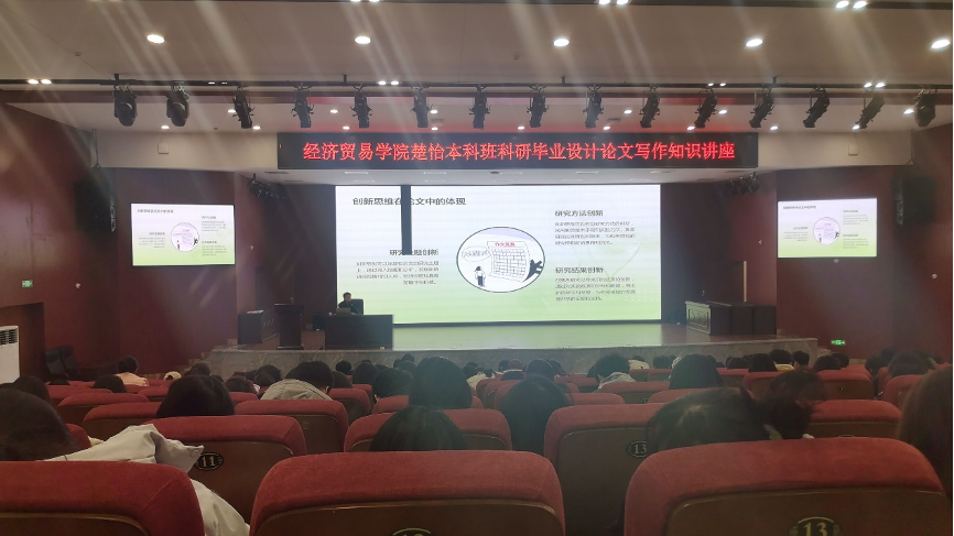 亚洲色欲久久久久综合网