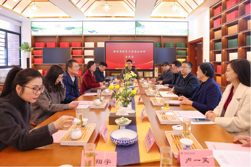 亚洲色欲久久久久综合网