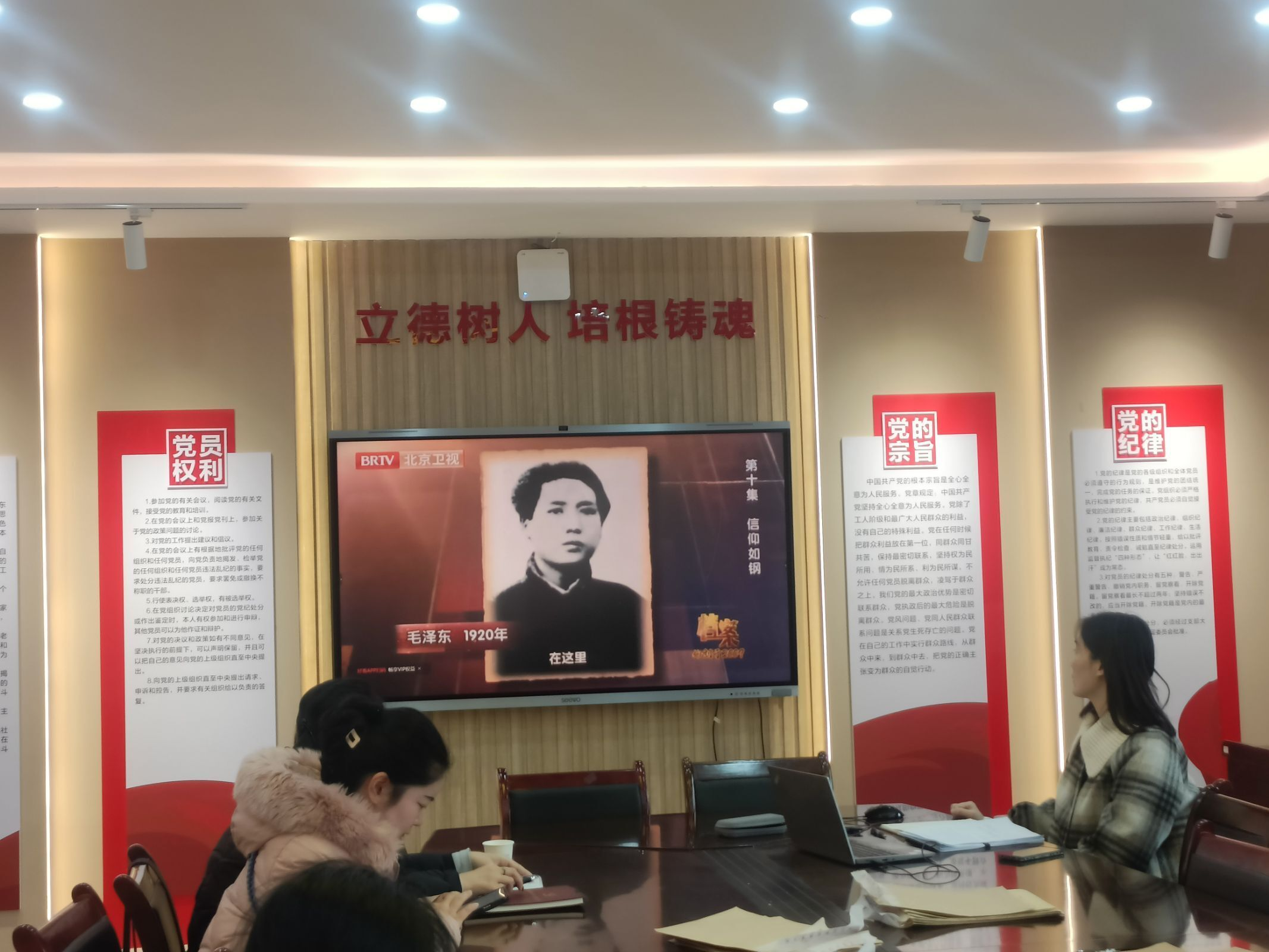 亚洲色欲久久久久综合网