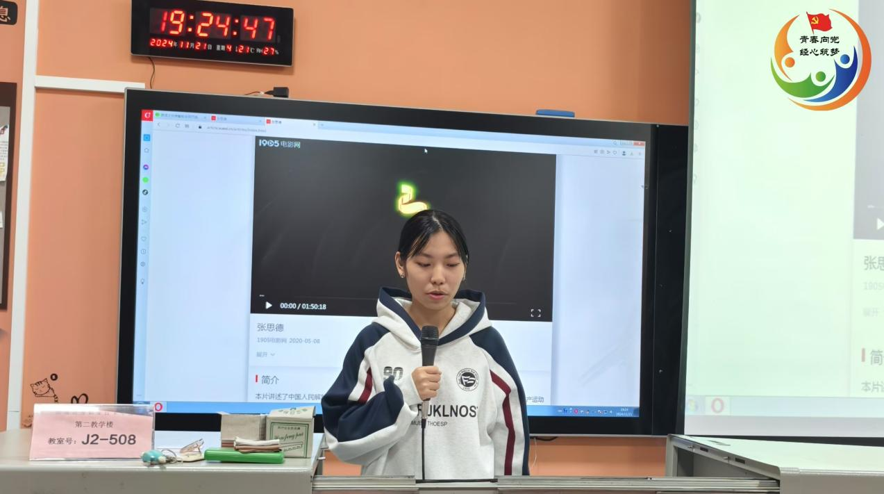 亚洲色欲久久久久综合网
