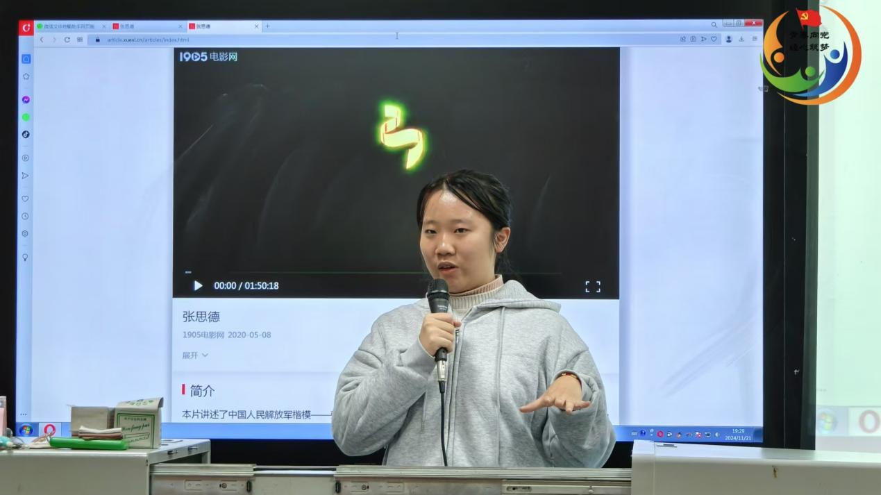 亚洲色欲久久久久综合网