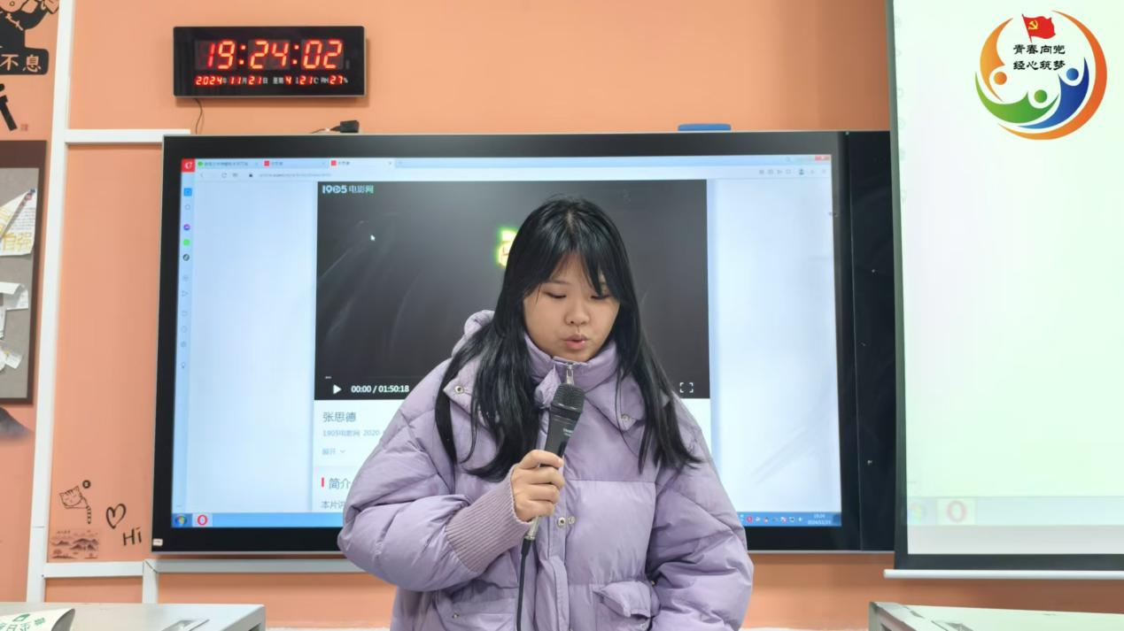 亚洲色欲久久久久综合网