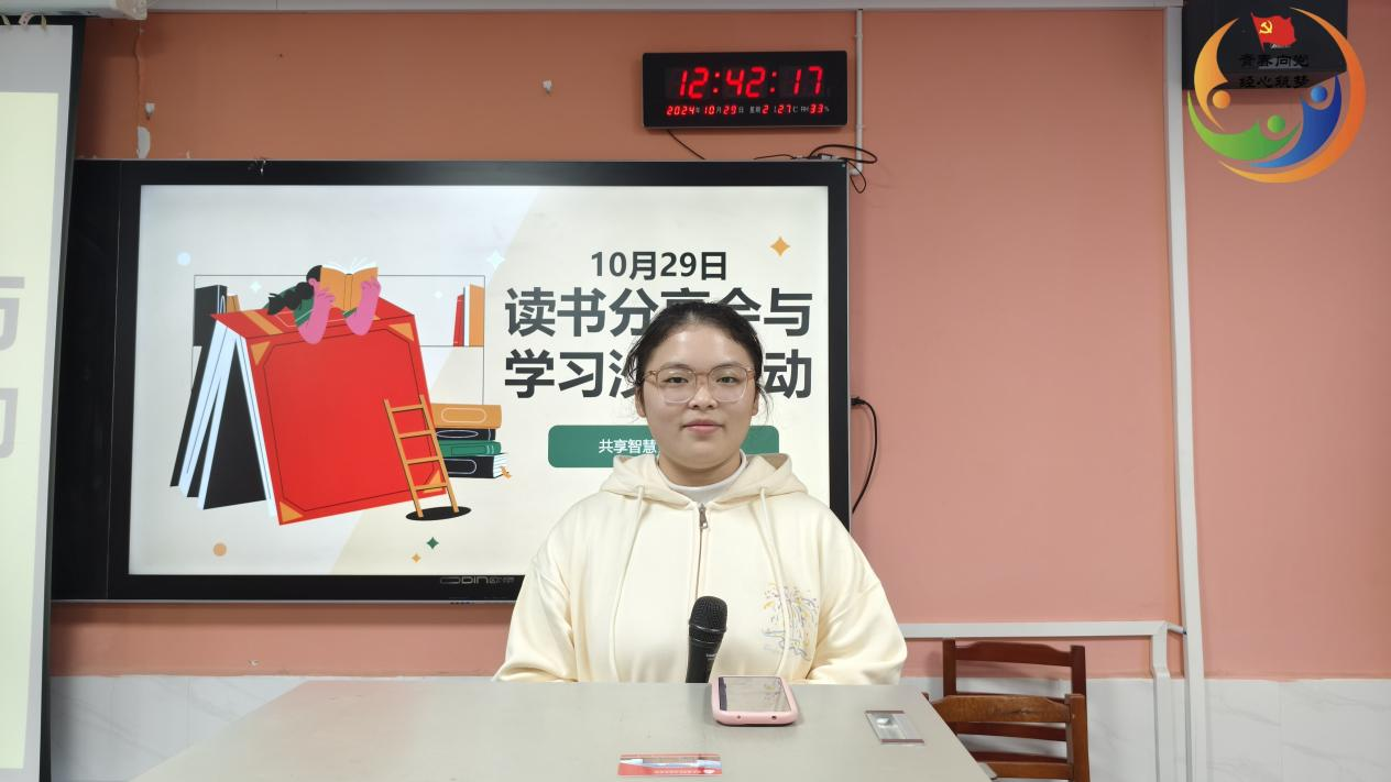 亚洲色欲久久久久综合网
